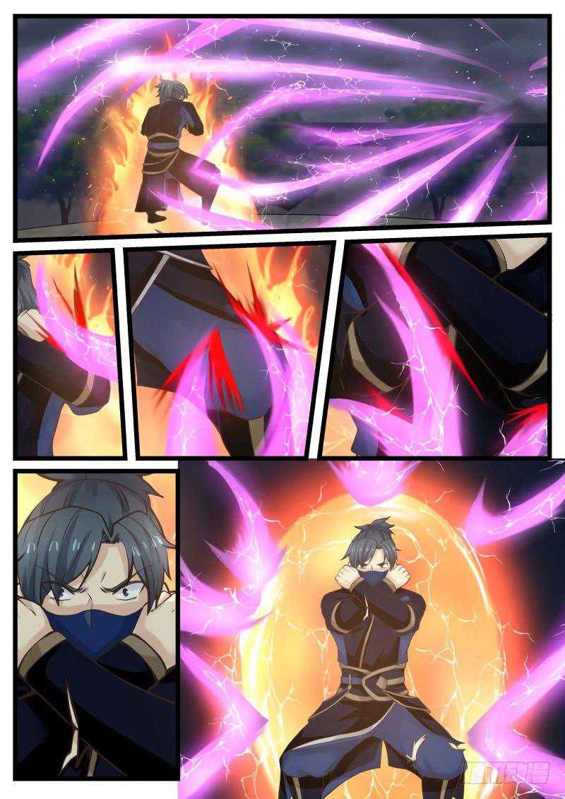 Martial Peak Chapter 126 Image 5