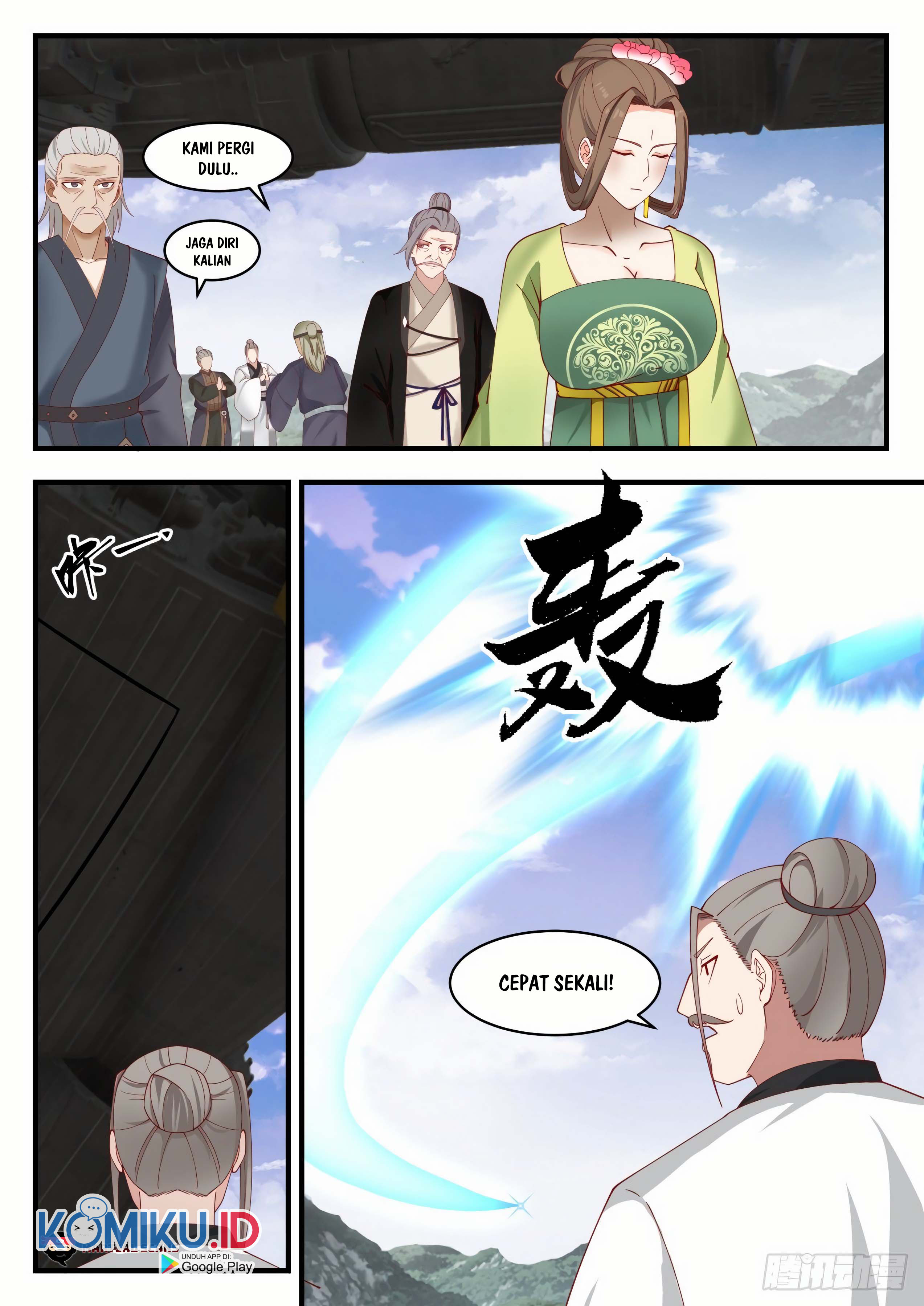 Martial Peak Chapter 1298 Image 11