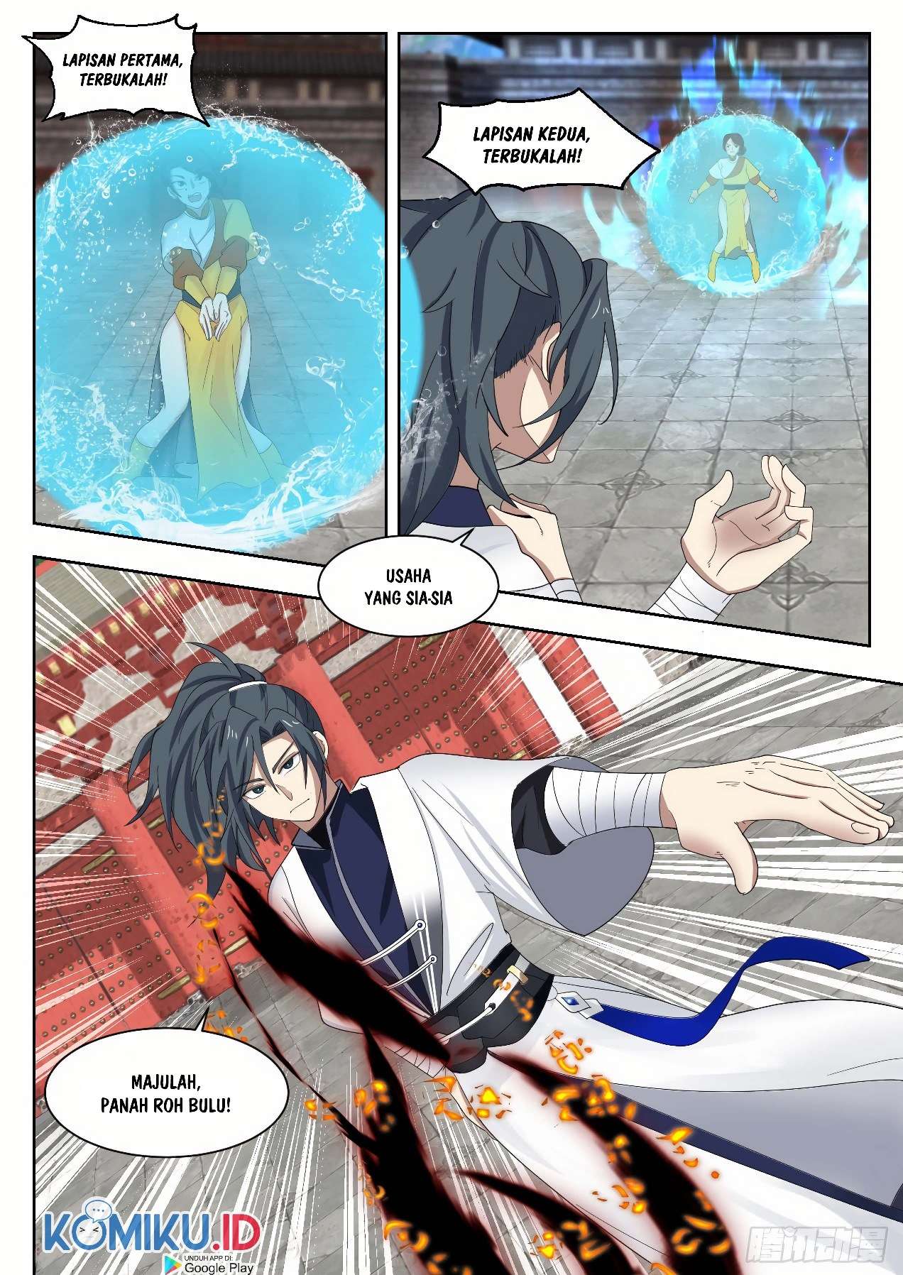 Martial Peak Chapter 1339 Image 3