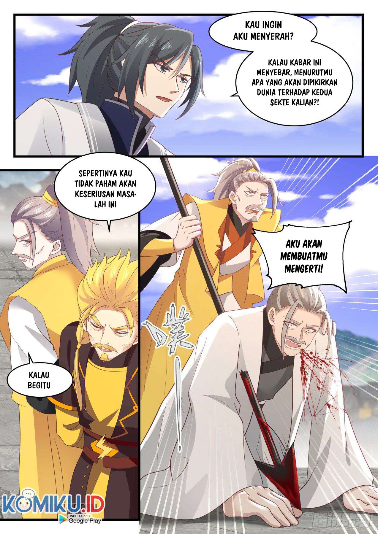 Martial Peak Chapter 1341 Image 9