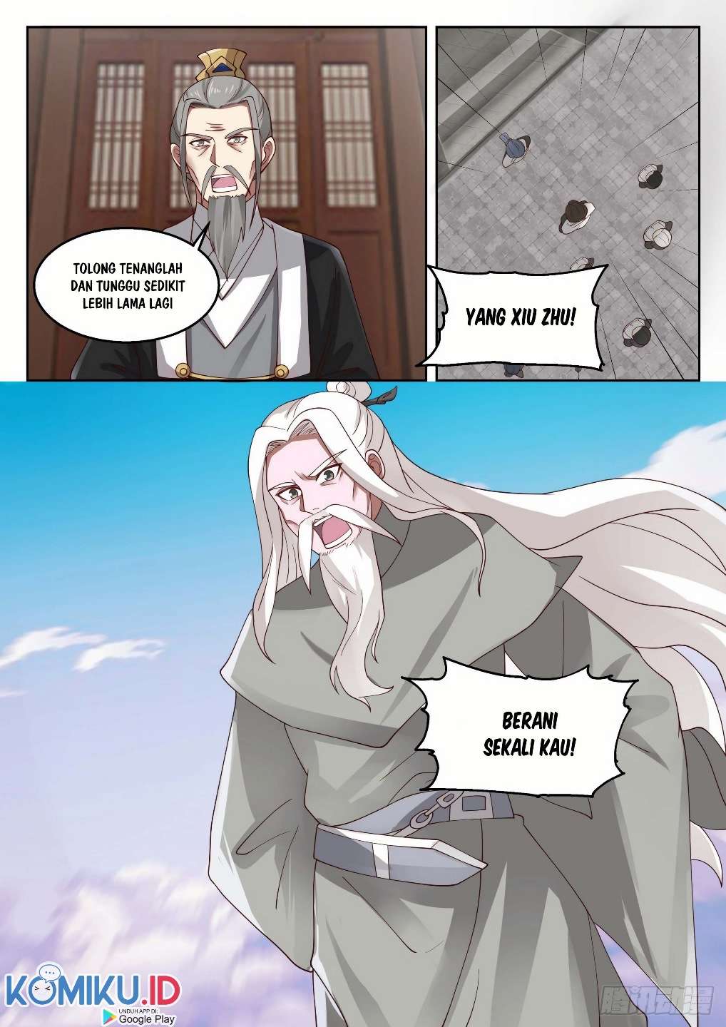 Martial Peak Chapter 1351 Image 12