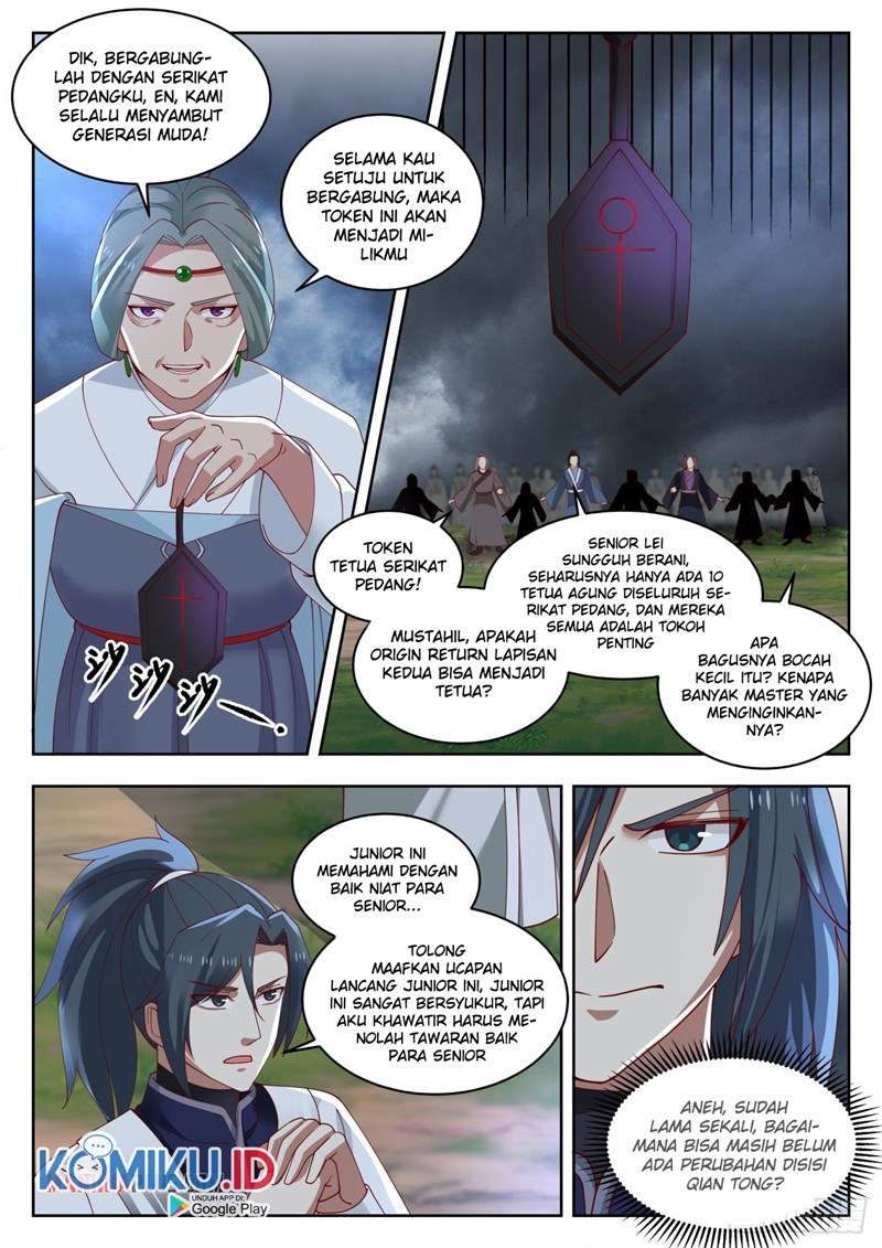 Martial Peak Chapter 1392 Image 7
