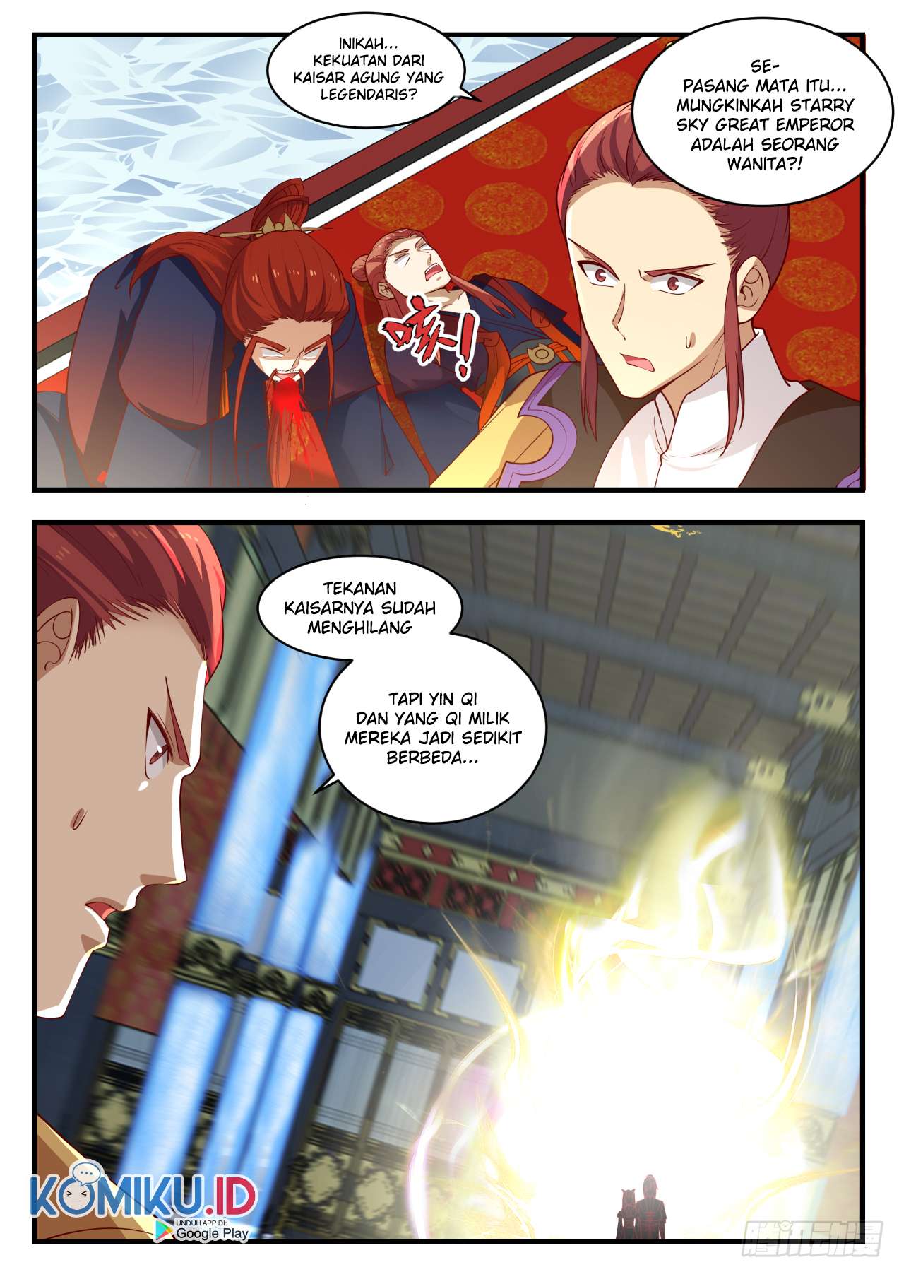 Martial Peak Chapter 1408 Image 8