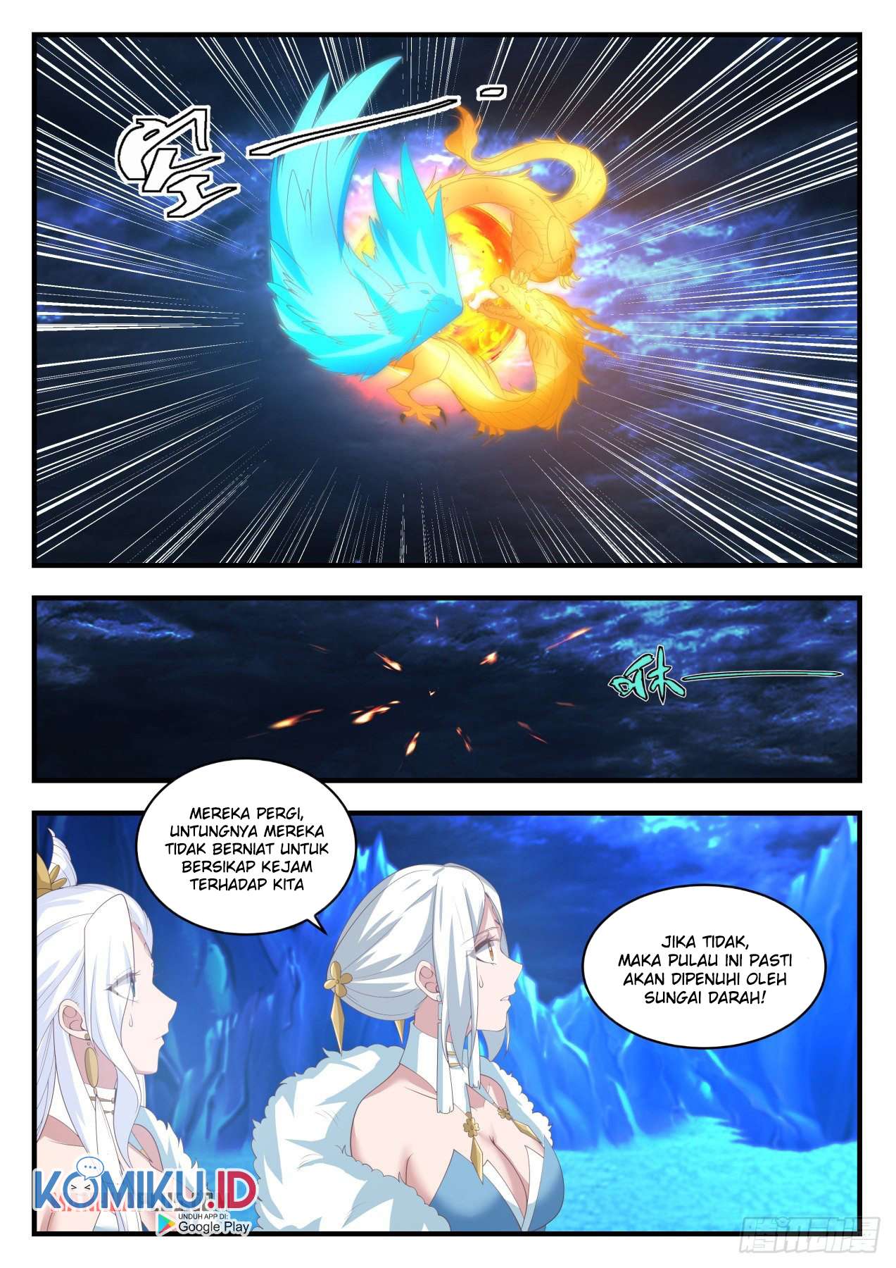 Martial Peak Chapter 1409 Image 5