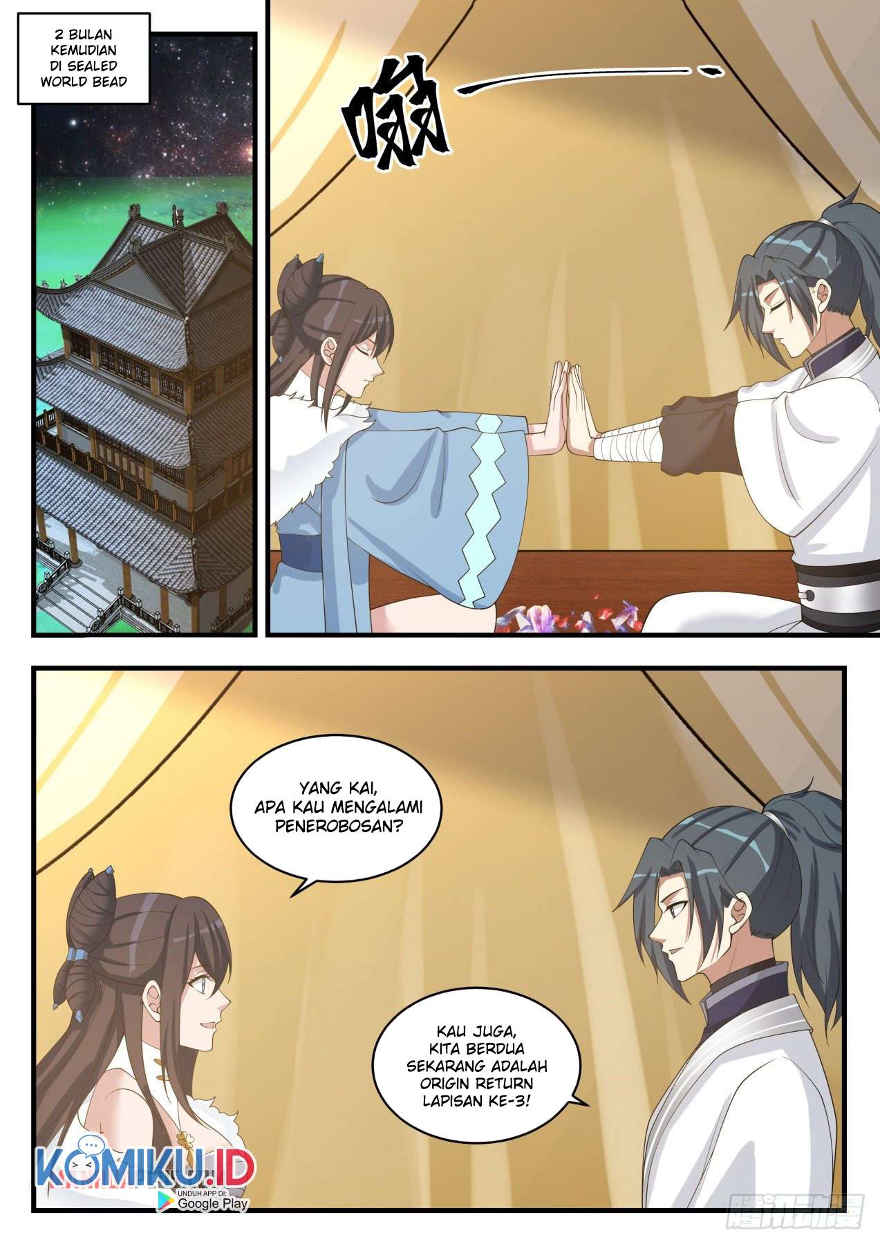 Martial Peak Chapter 1409 Image 10
