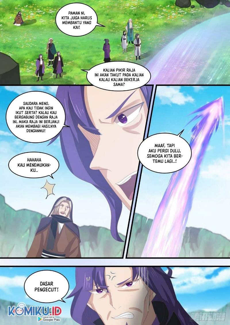 Martial Peak Chapter 1470 Image 5