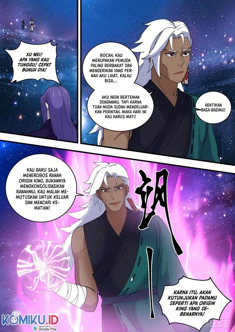 Martial Peak Chapter 1481 Image 3