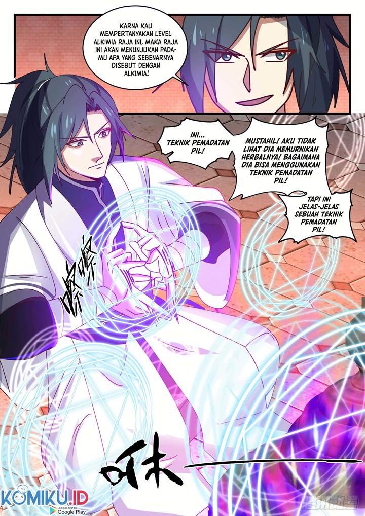 Martial Peak Chapter 1541 Image 3