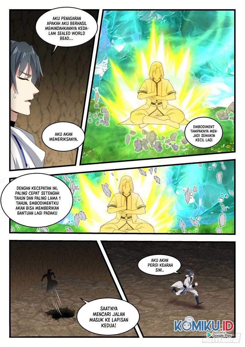 Martial Peak Chapter 1607 Image 5