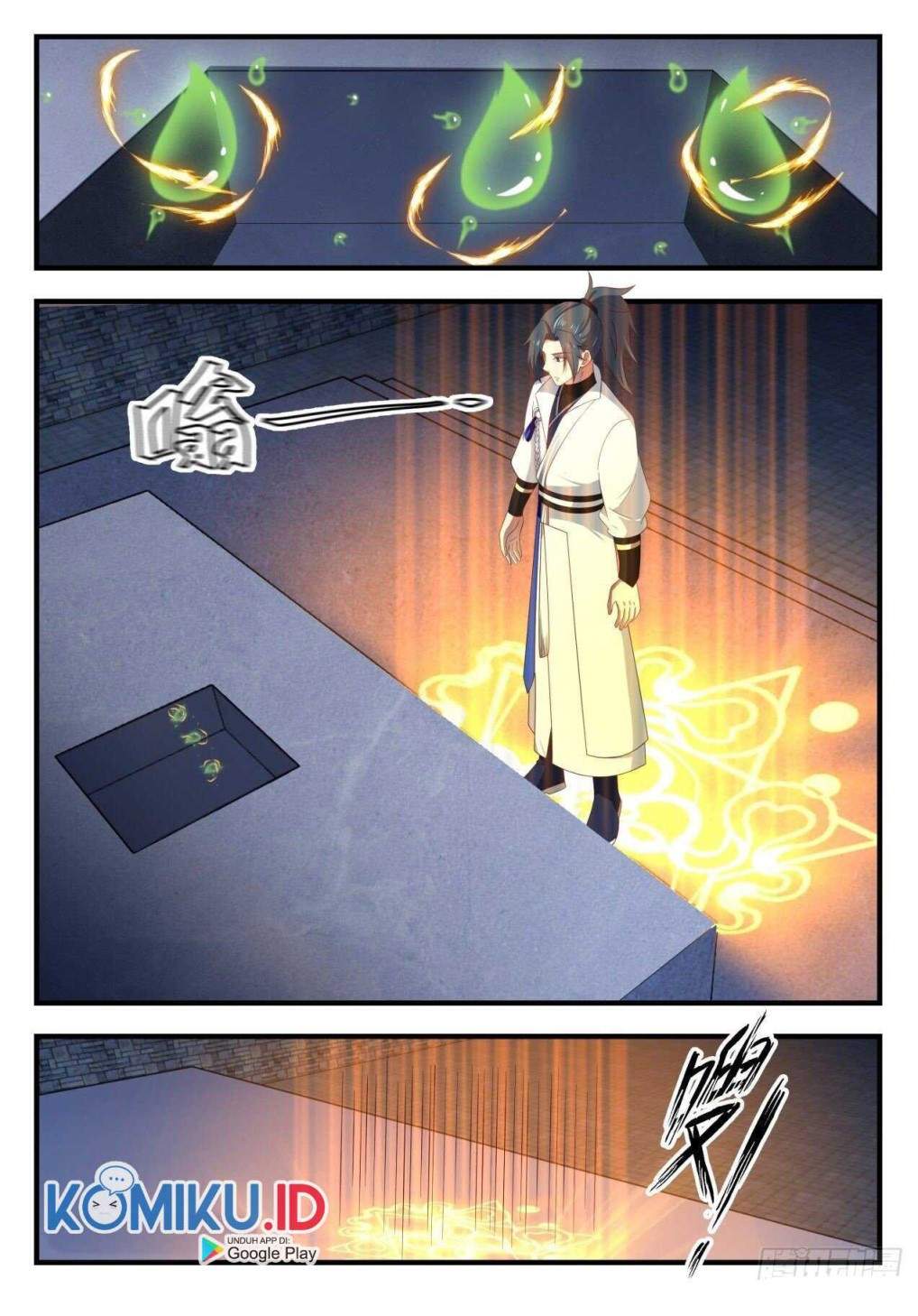 Martial Peak Chapter 1644 Image 12