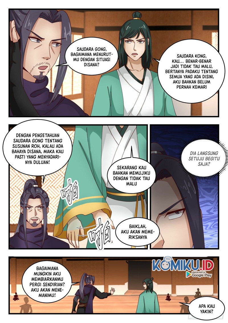 Martial Peak Chapter 1741 Image 5