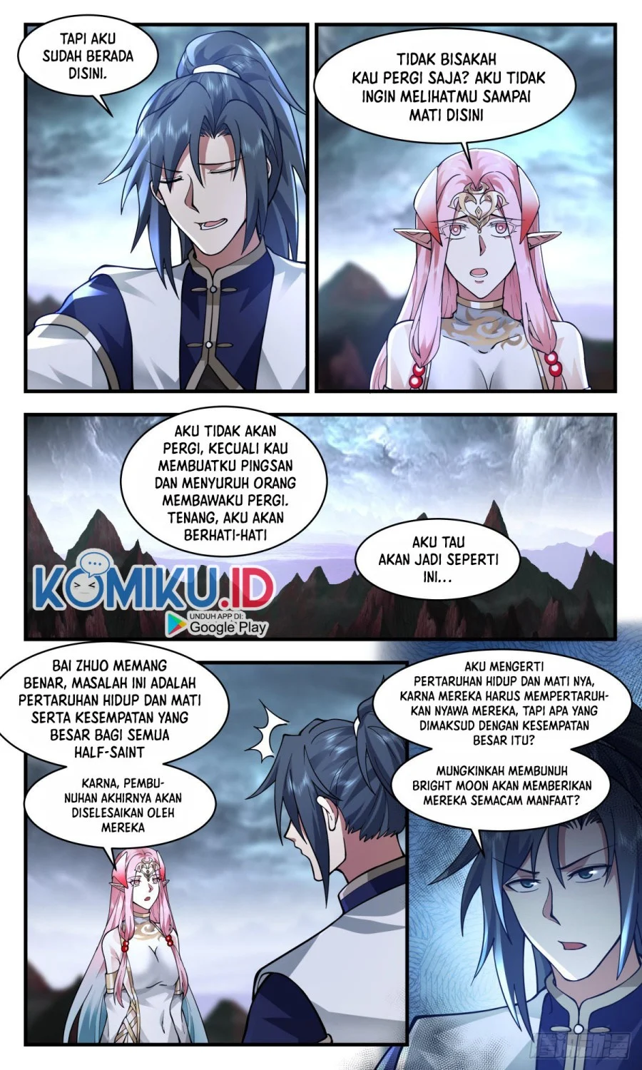 Martial Peak Chapter 2243 Image 3
