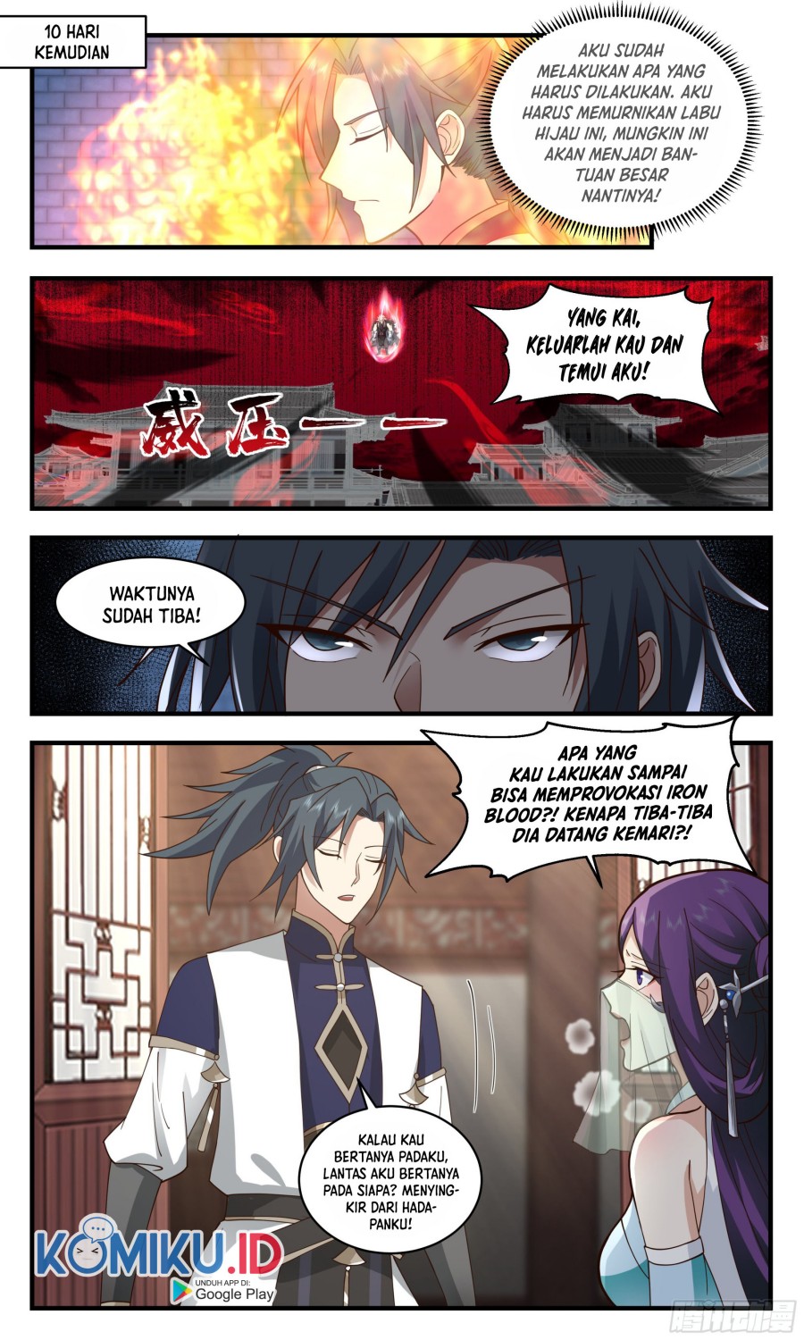Martial Peak Chapter 2353 Image 5