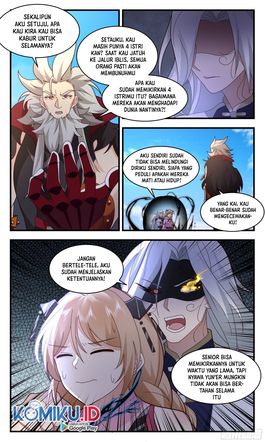 Martial Peak Chapter 2356 Image 5