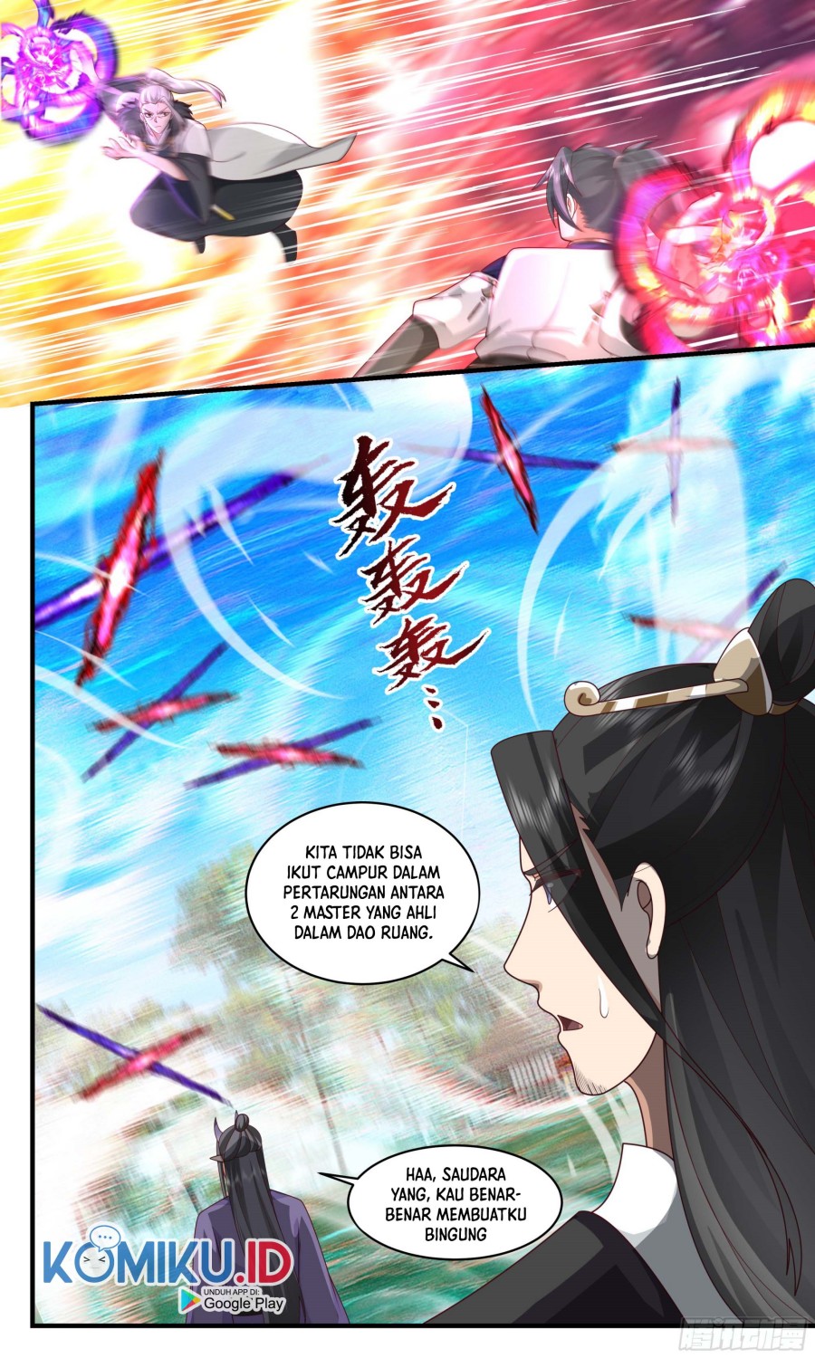 Martial Peak Chapter 2360 Image 10