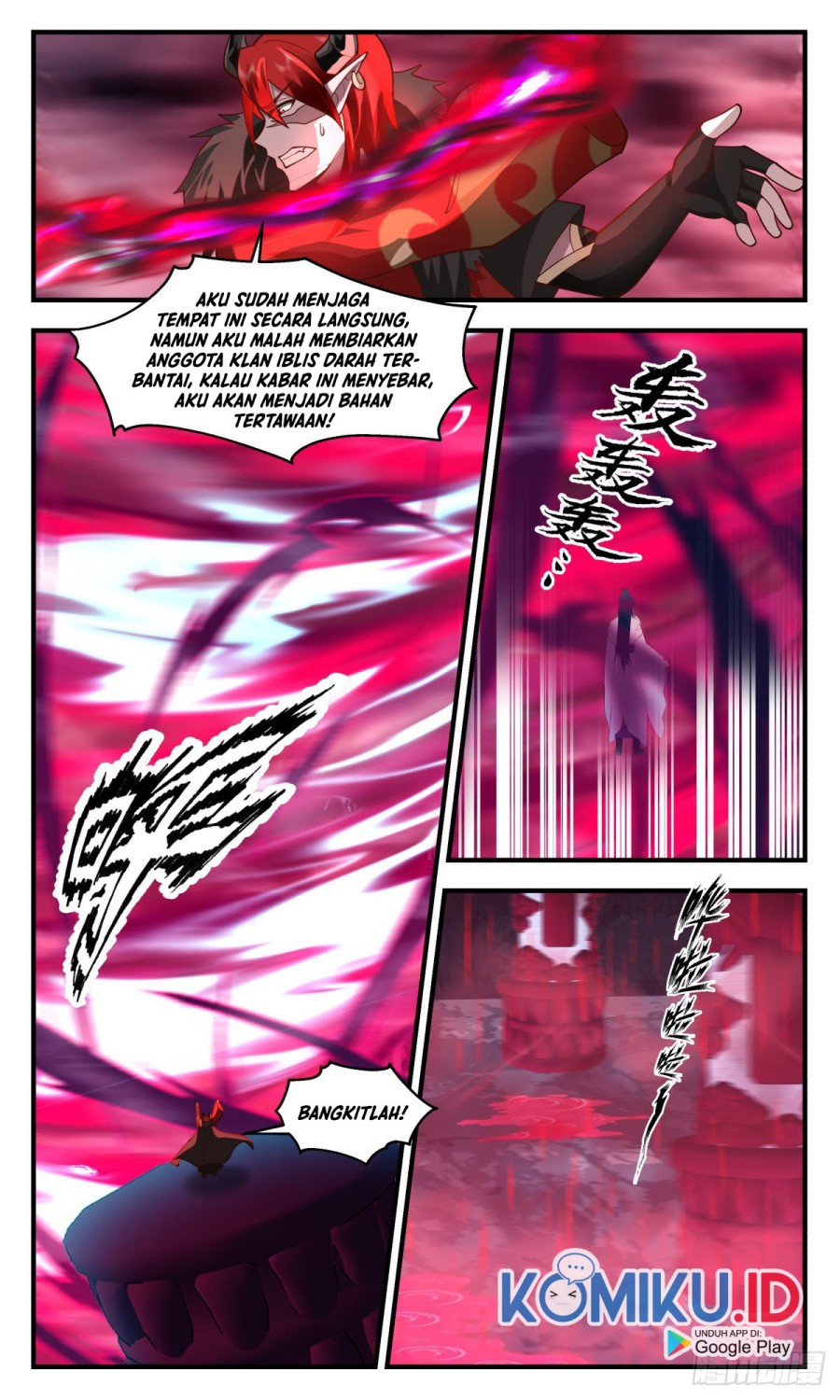 Martial Peak Chapter 2416 Image 4