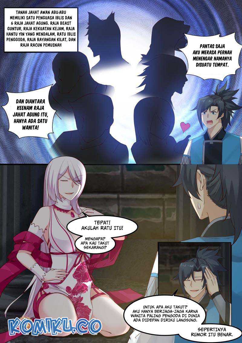Martial Peak Chapter 243 Image 2