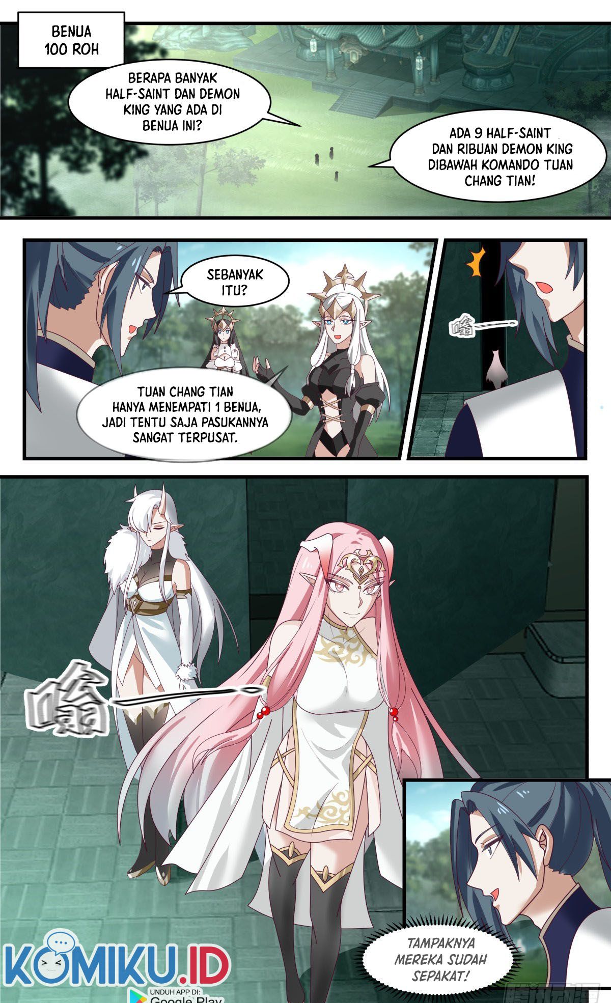 Martial Peak Chapter 2455 Image 1
