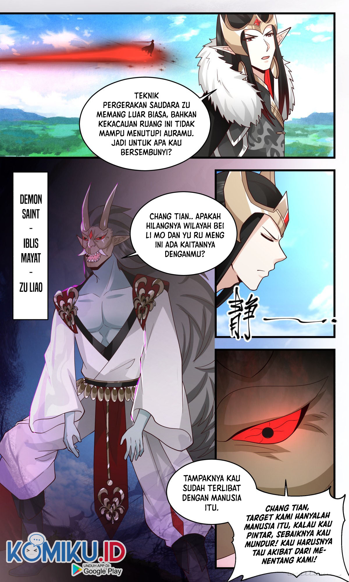 Martial Peak Chapter 2457 Image 3