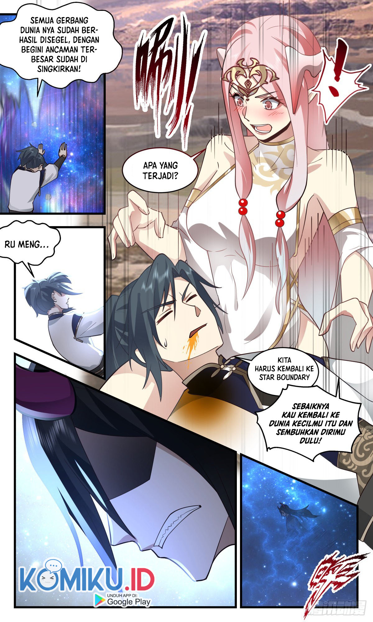 Martial Peak Chapter 2460 Image 7