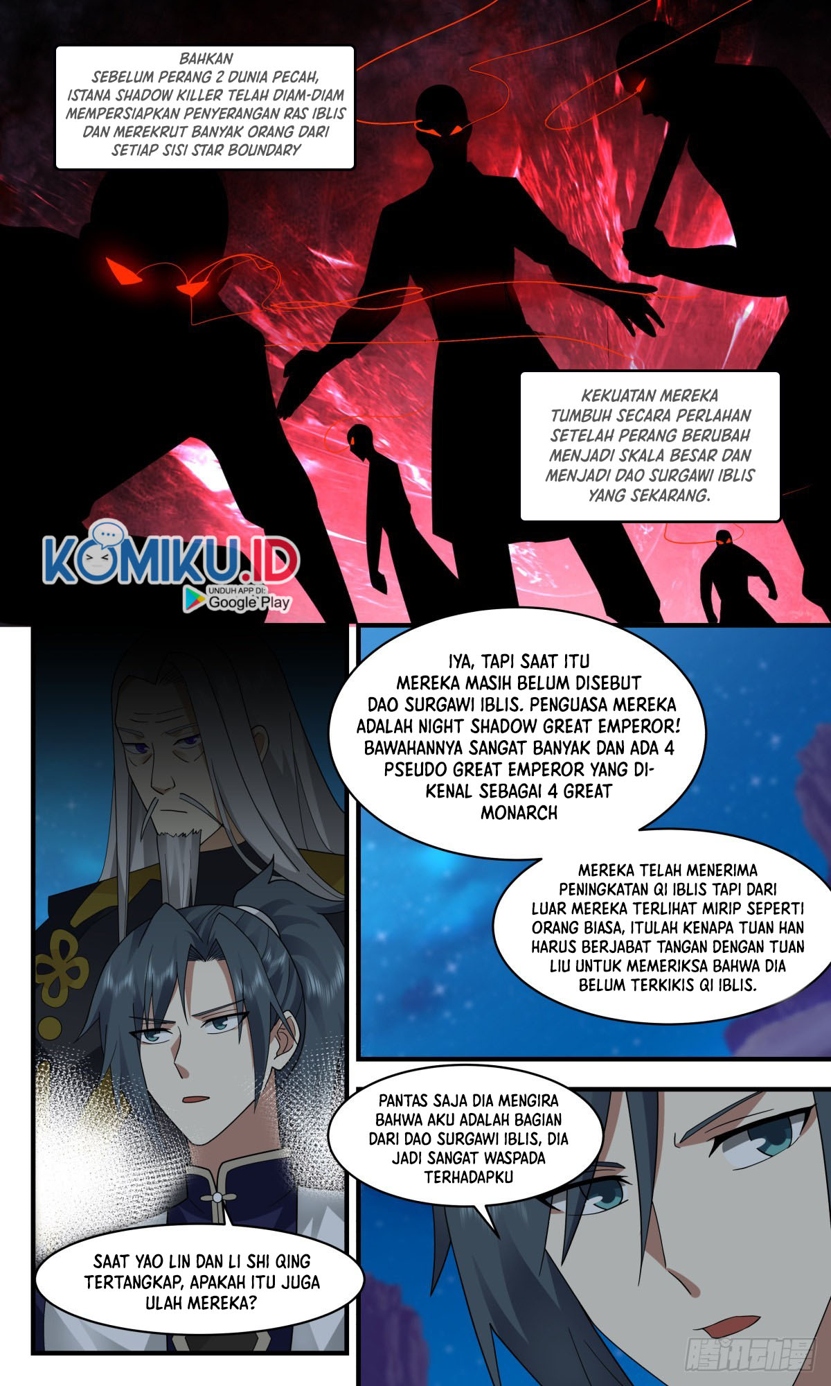 Martial Peak Chapter 2463 Image 11