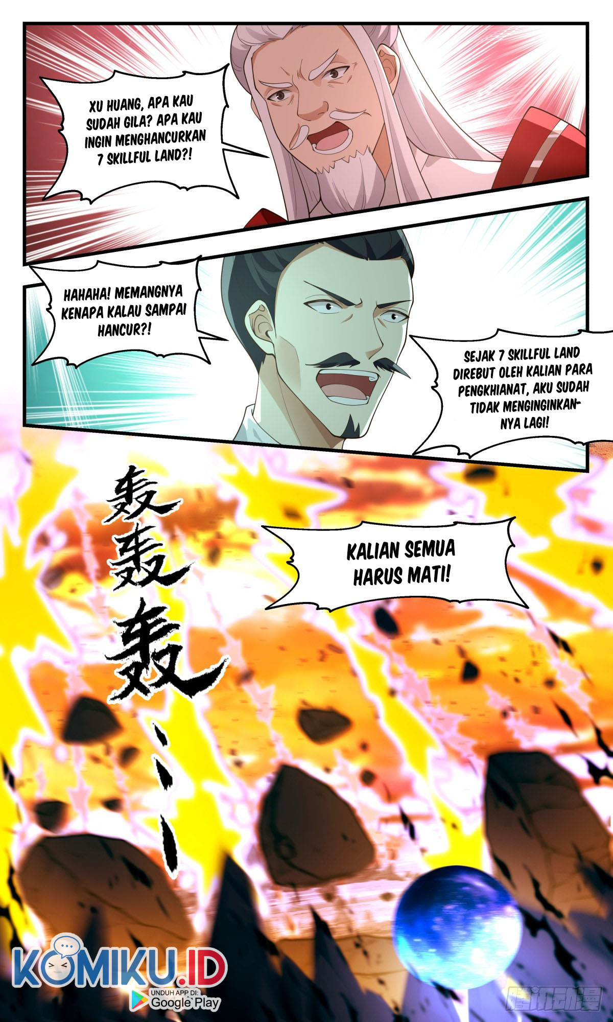 Martial Peak Chapter 2599 Image 5