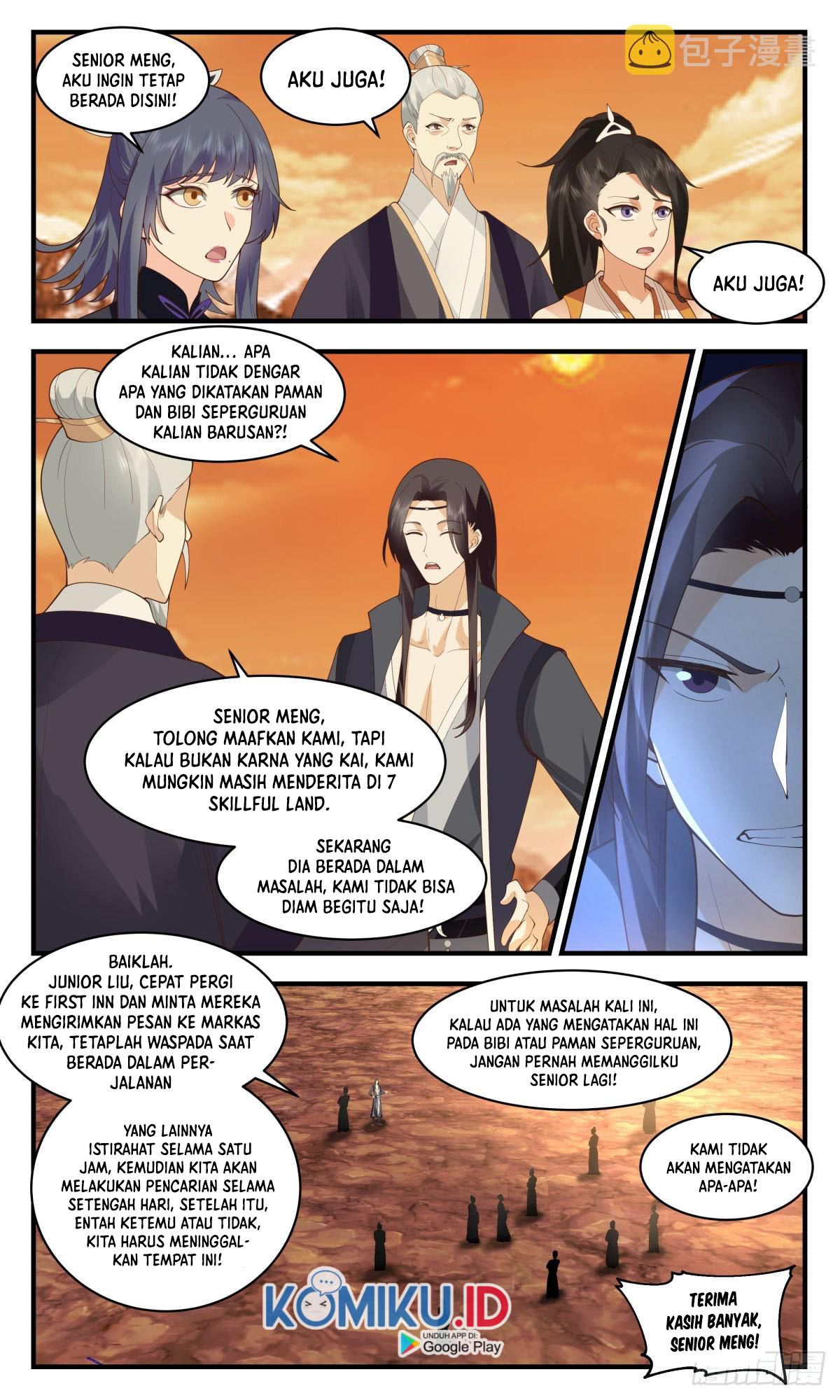 Martial Peak Chapter 2606 Image 5
