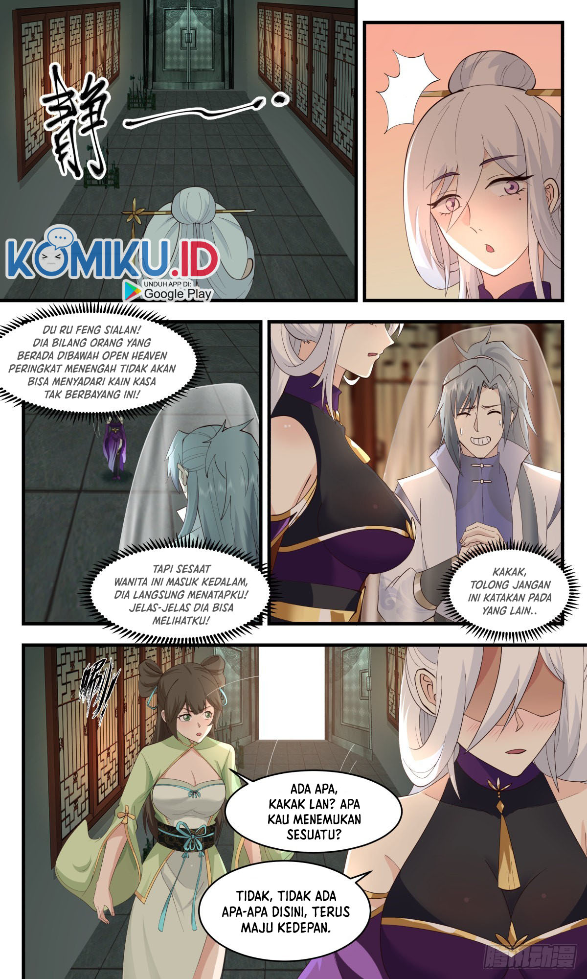 Martial Peak Chapter 2607 Image 10