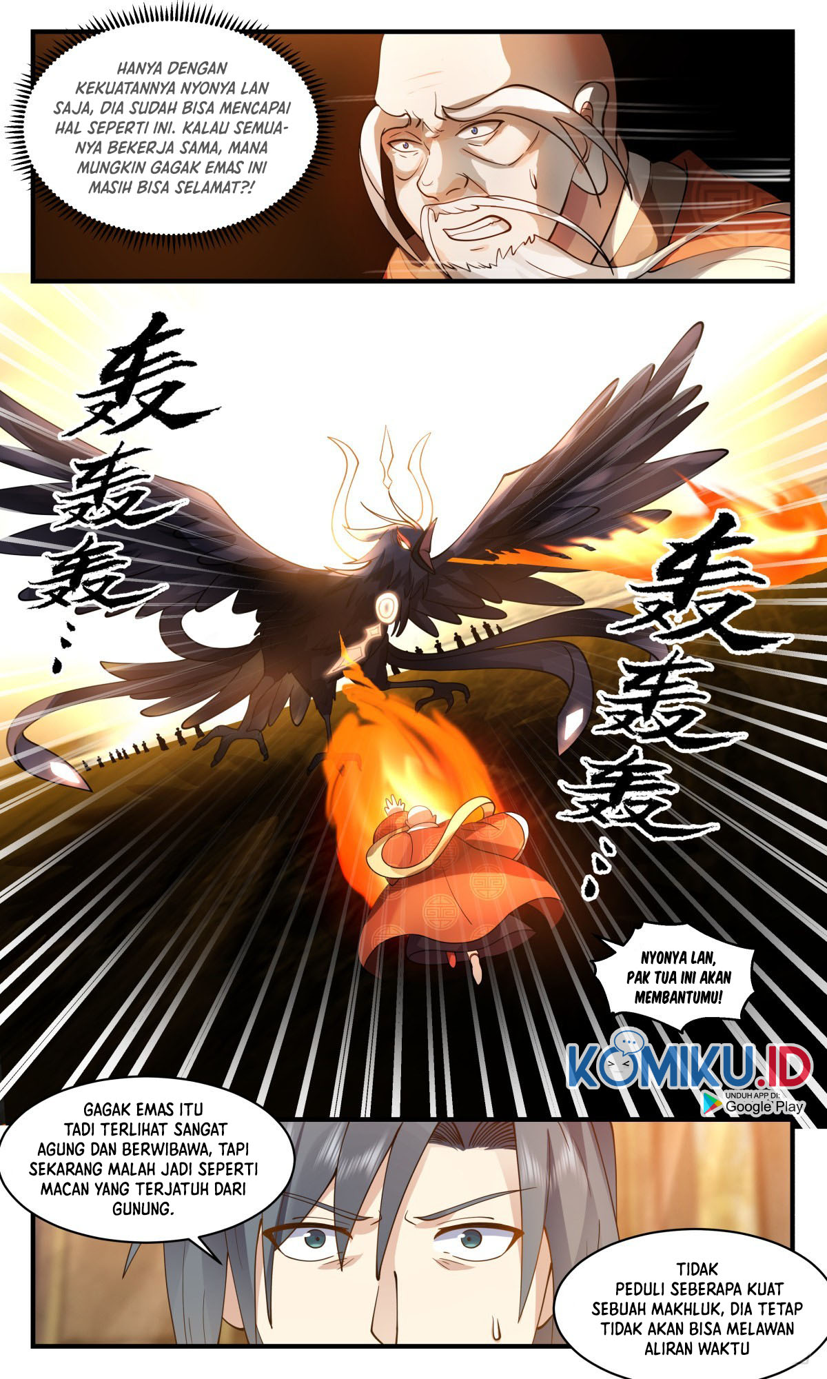 Martial Peak Chapter 2609 Image 5