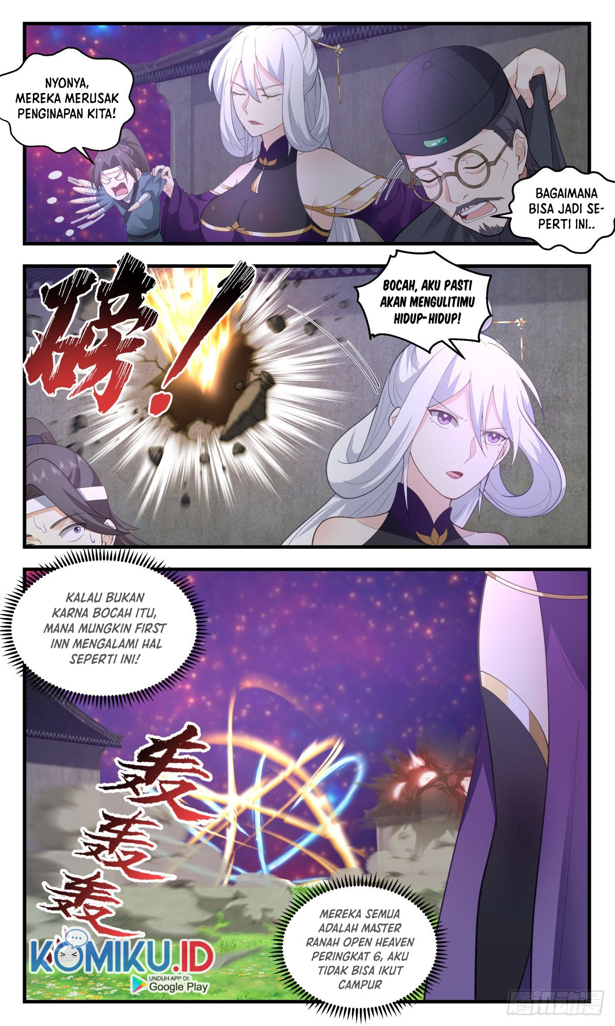 Martial Peak Chapter 2614 Image 11