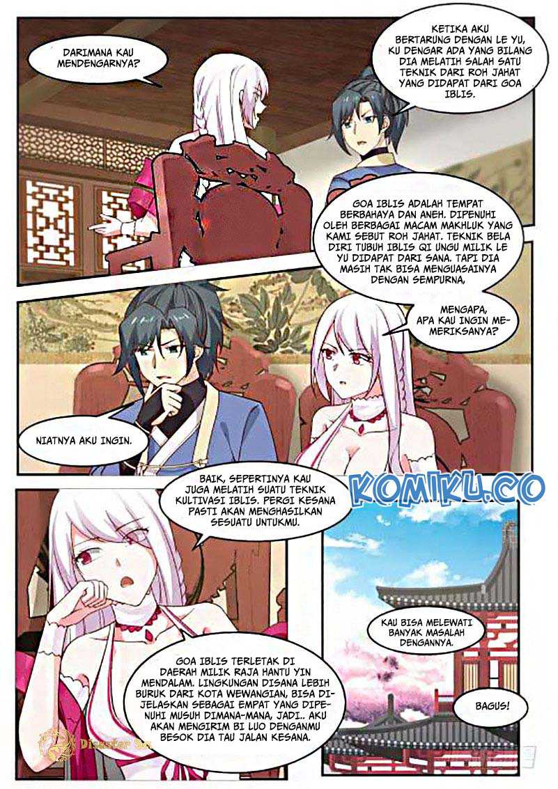 Martial Peak Chapter 262 Image 2