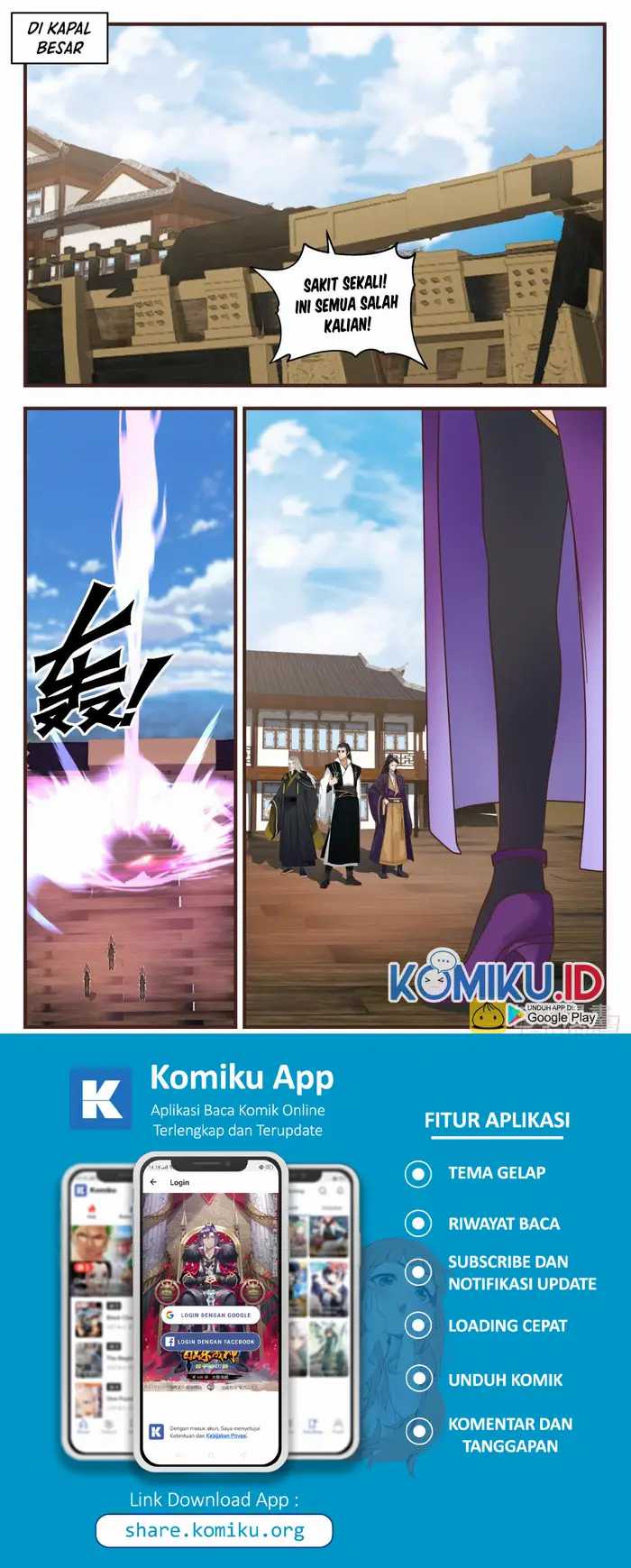 Martial Peak Chapter 2632 Image 2
