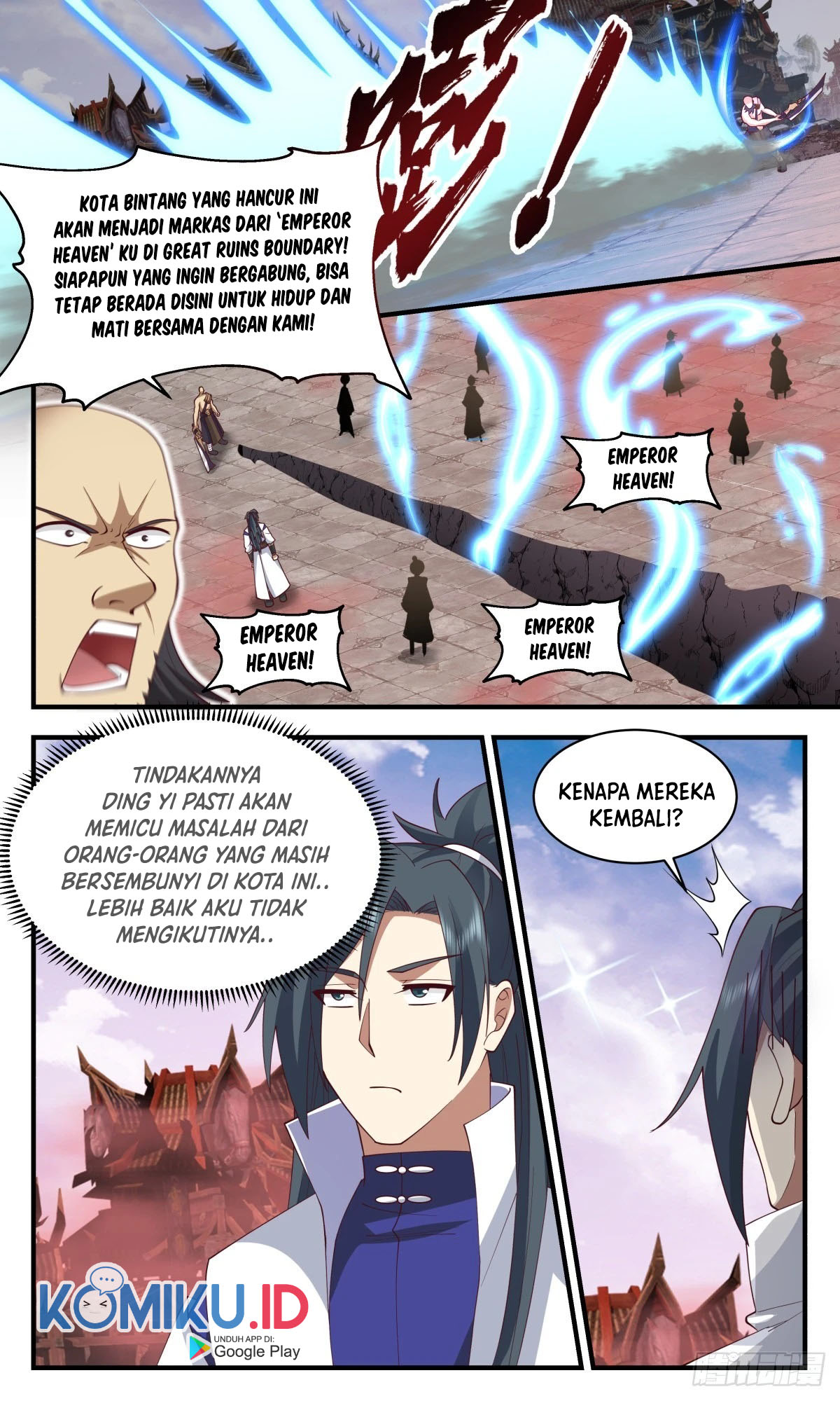 Martial Peak Chapter 2636 Image 11