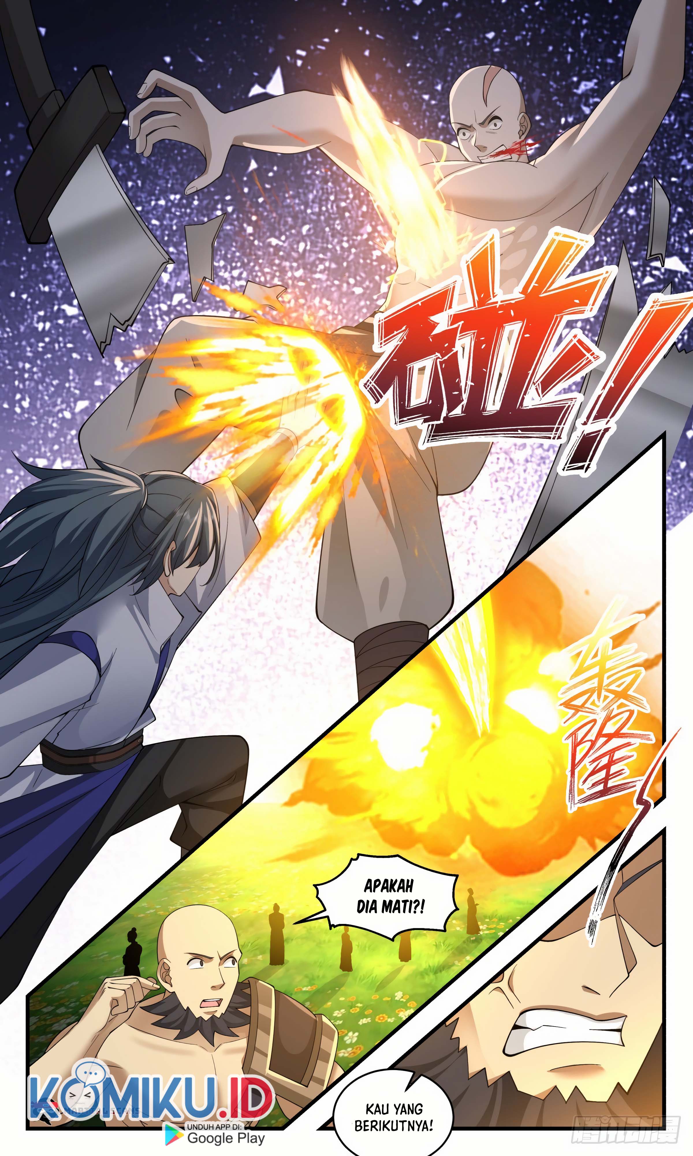 Martial Peak Chapter 2639 Image 10