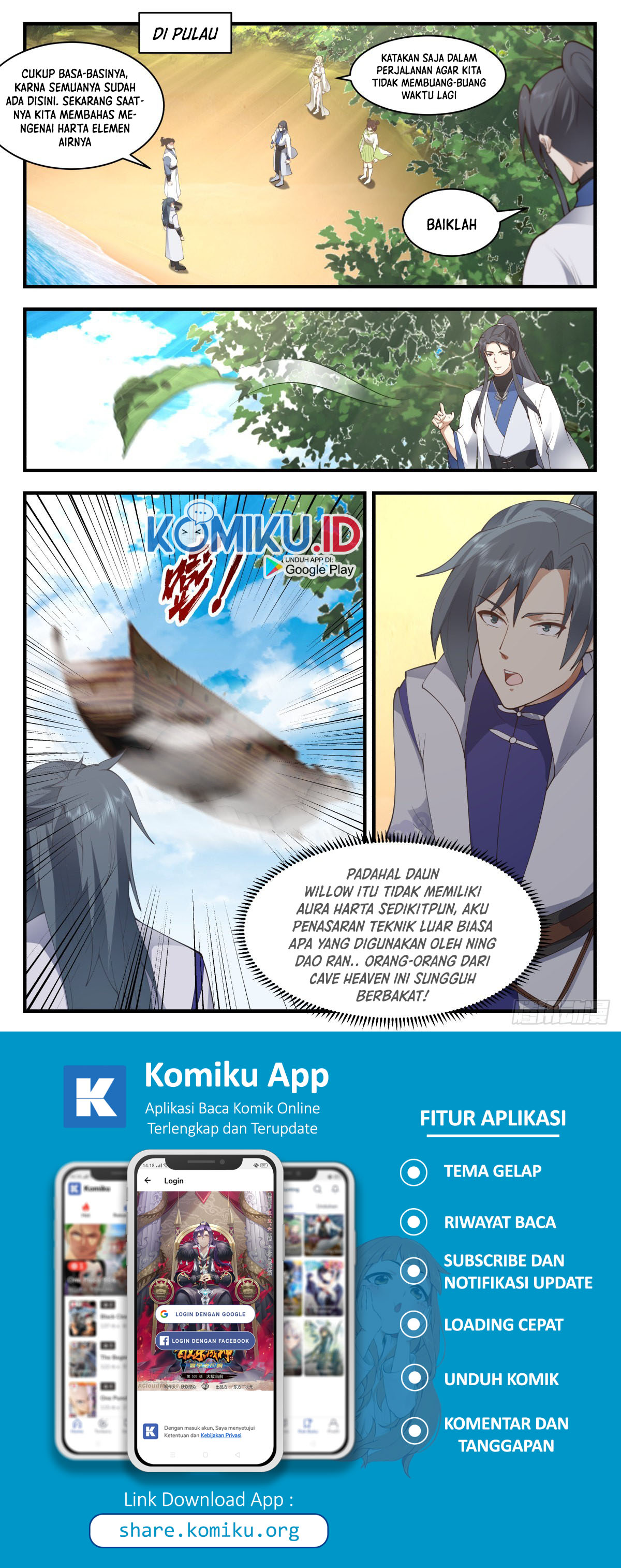 Martial Peak Chapter 2667 Image 2
