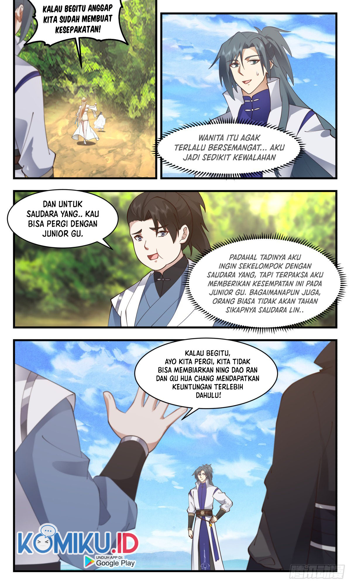 Martial Peak Chapter 2667 Image 11