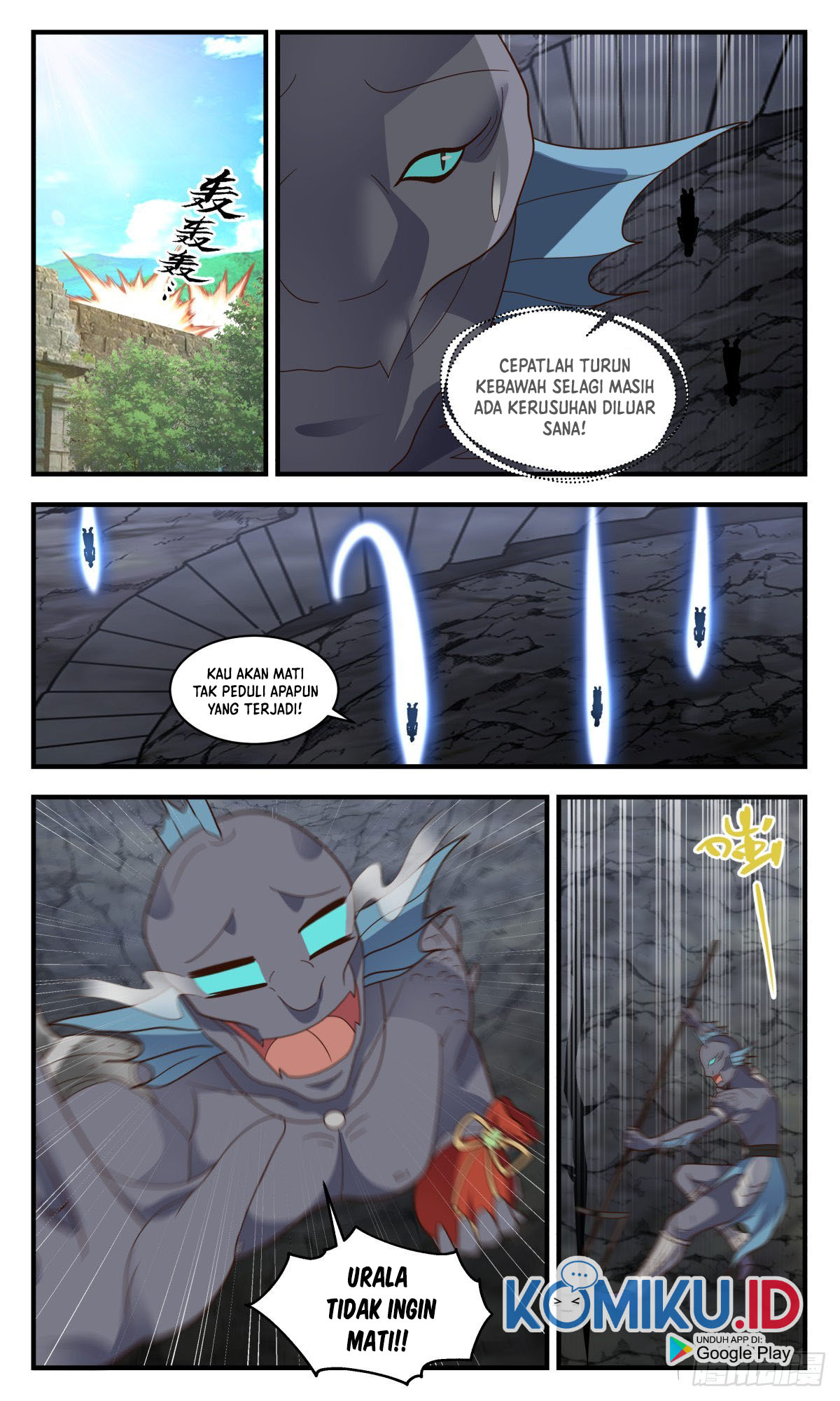 Martial Peak Chapter 2669 Image 5