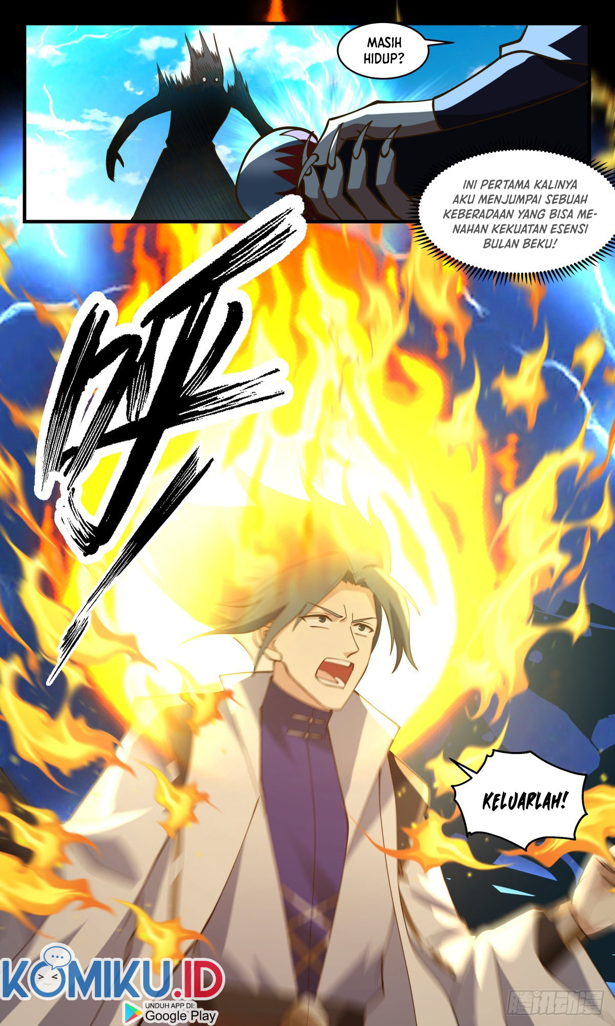 Martial Peak Chapter 2670 Image 7