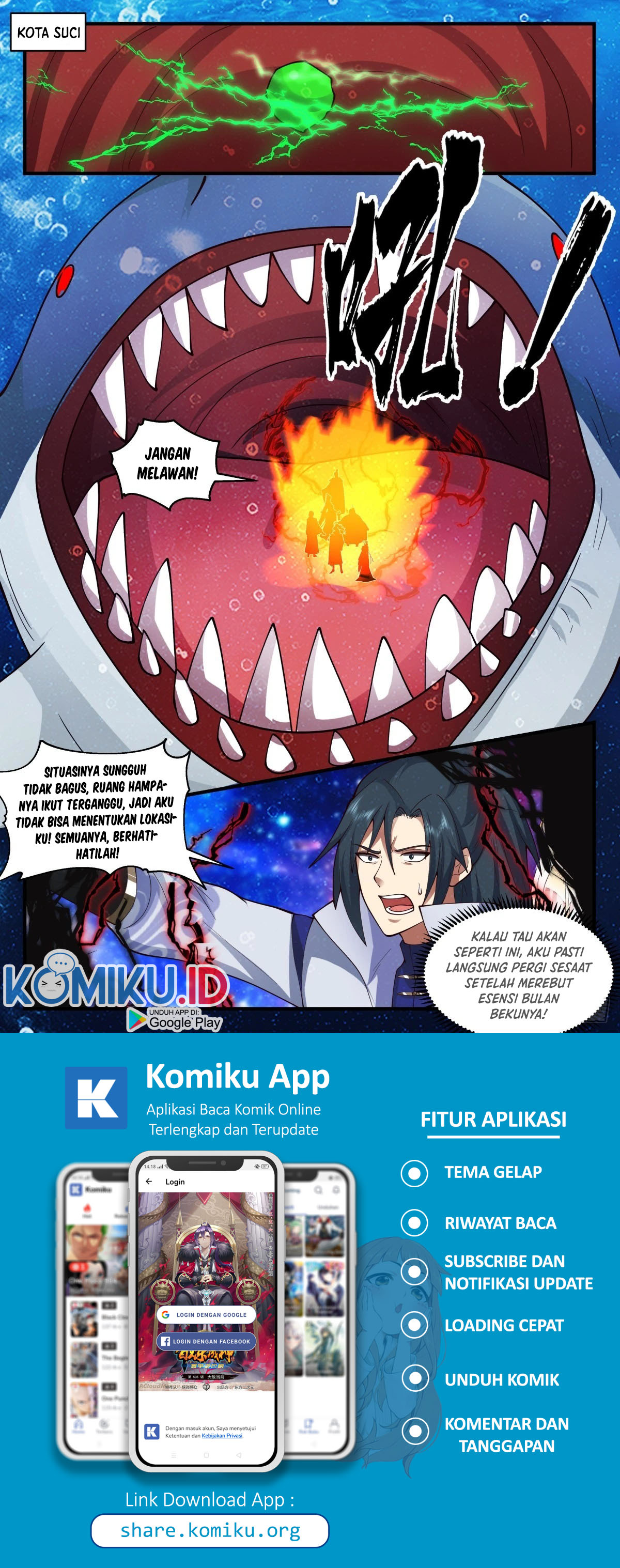 Martial Peak Chapter 2671 Image 2