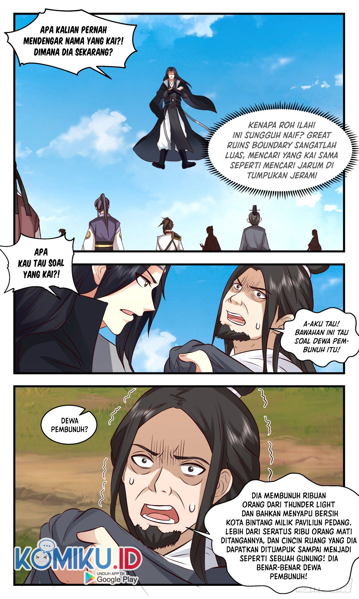 Martial Peak Chapter 2671 Image 12
