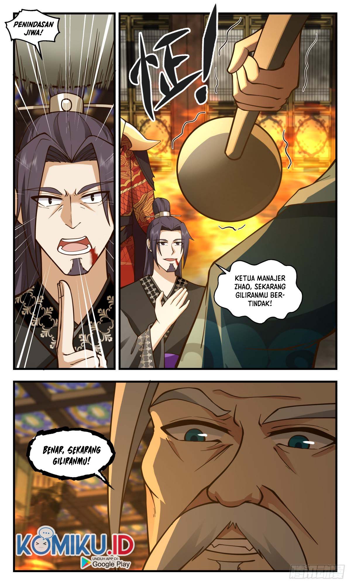 Martial Peak Chapter 2697 Image 3