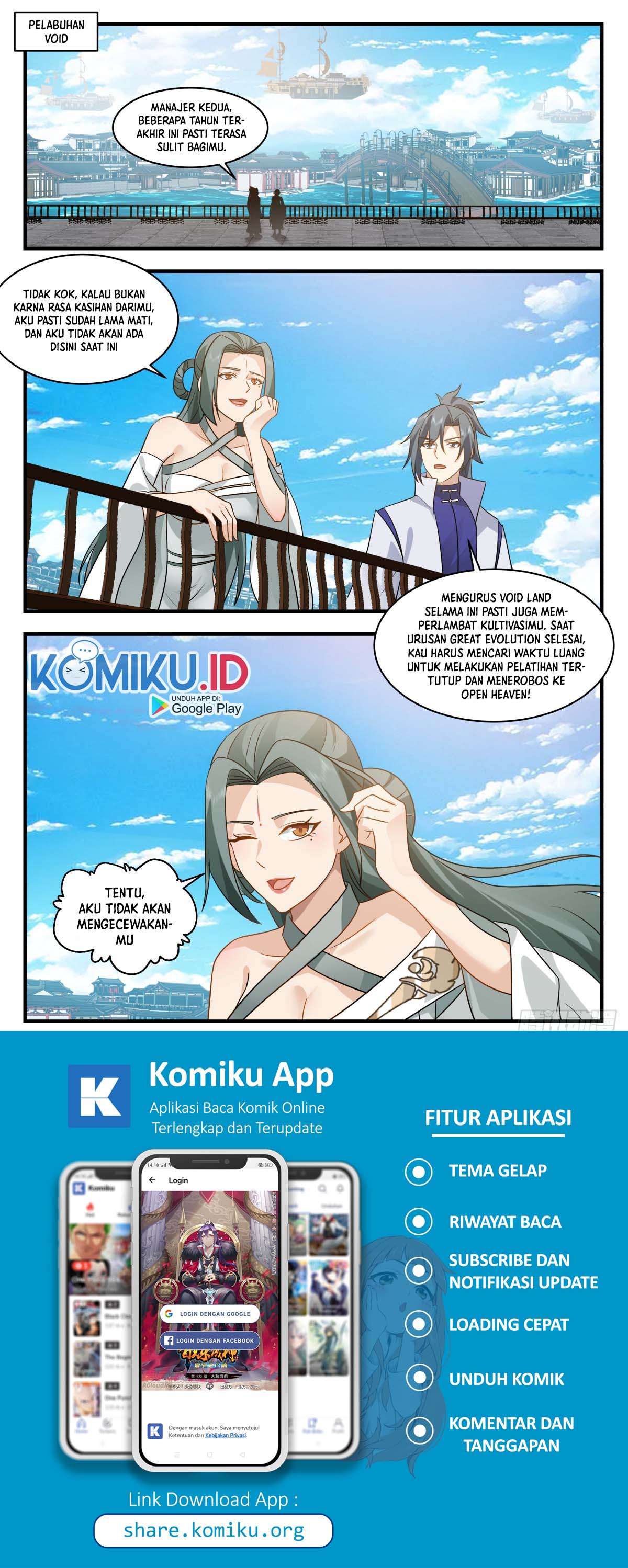 Martial Peak Chapter 2932 Image 2