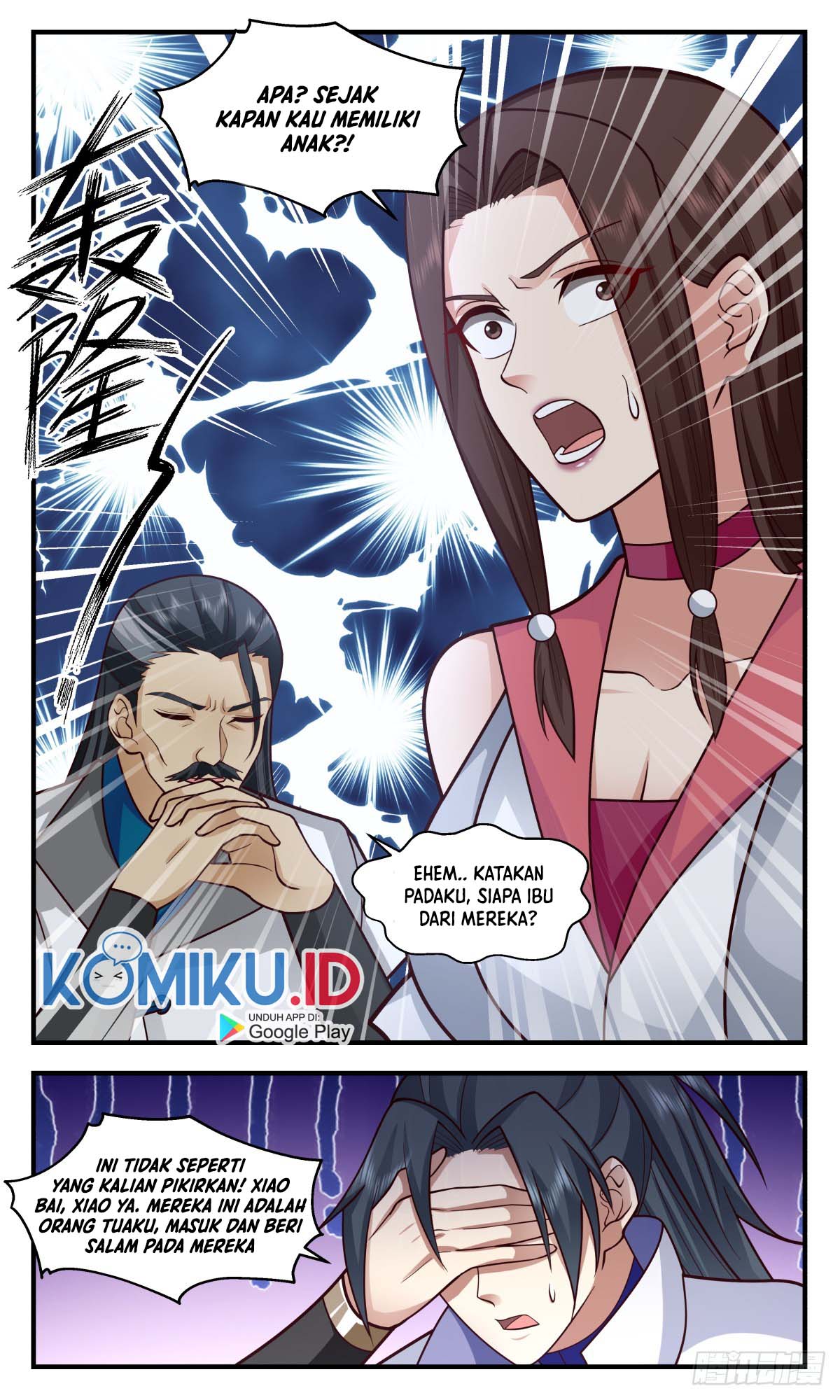 Martial Peak Chapter 2933 Image 3
