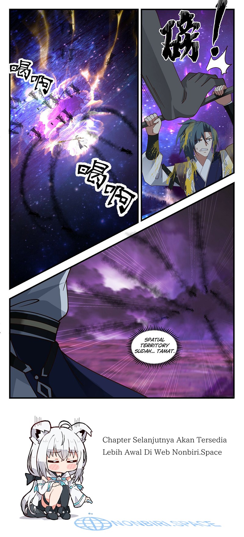 Martial Peak Chapter 3324 Image 11