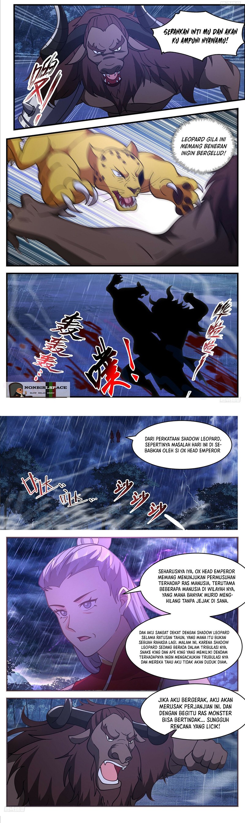 Martial Peak Chapter 3416 Image 4
