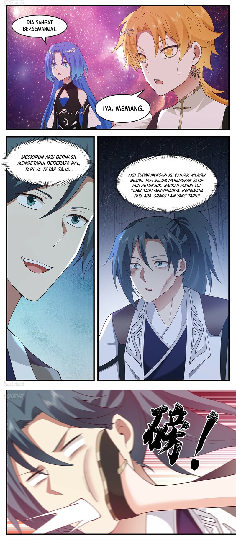 Martial Peak Chapter 3423 Image 1