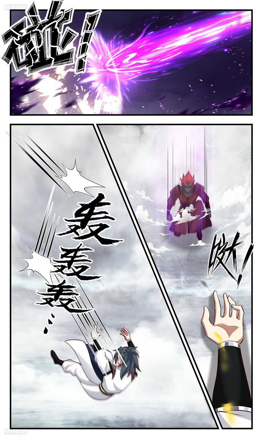 Martial Peak Chapter 3434 Image 1