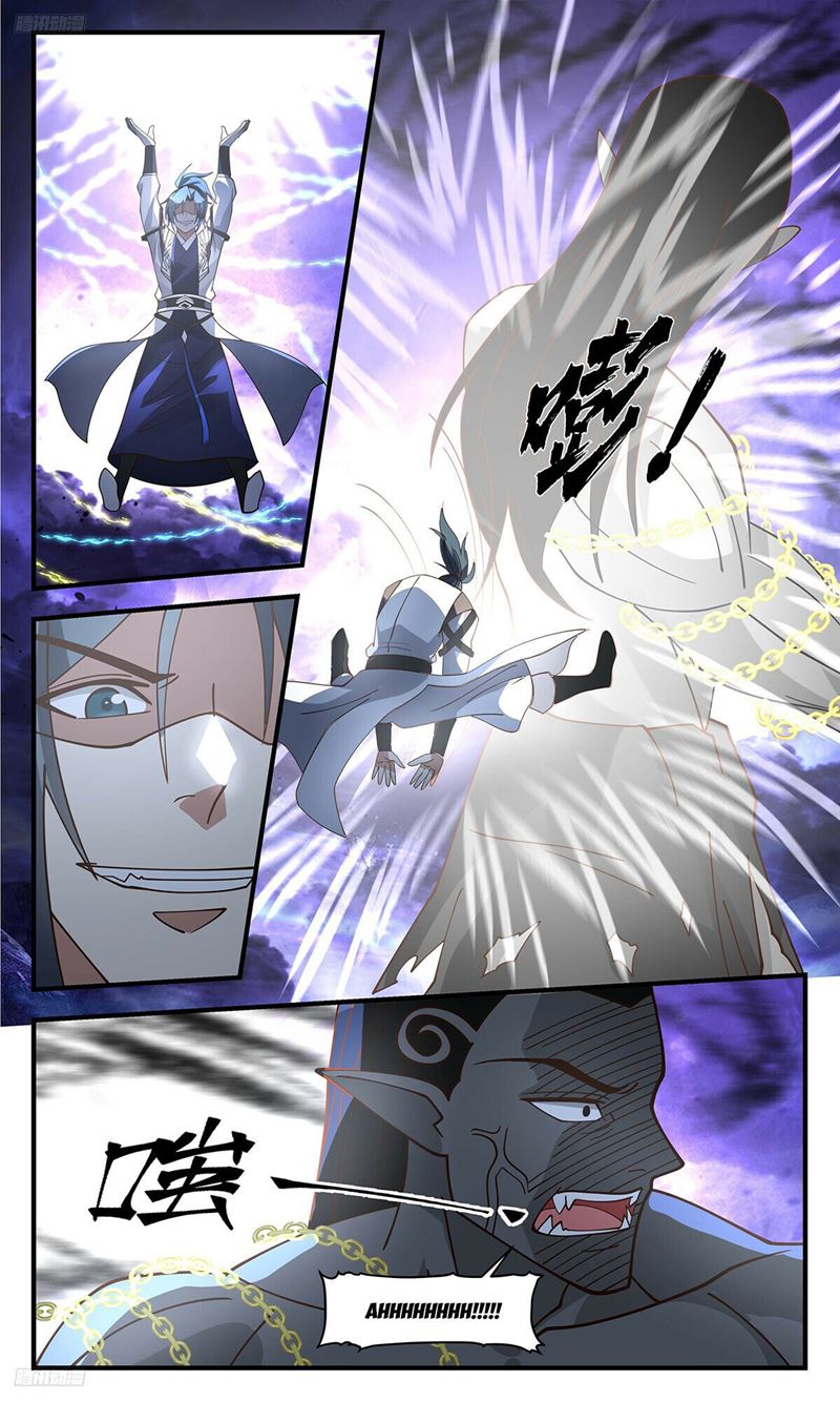 Martial Peak Chapter 3441 Image 1