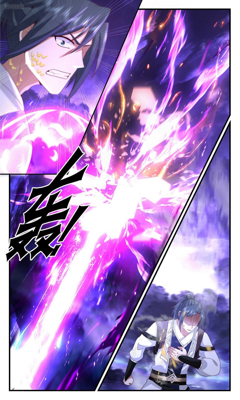 Martial Peak Chapter 3444 Image 3
