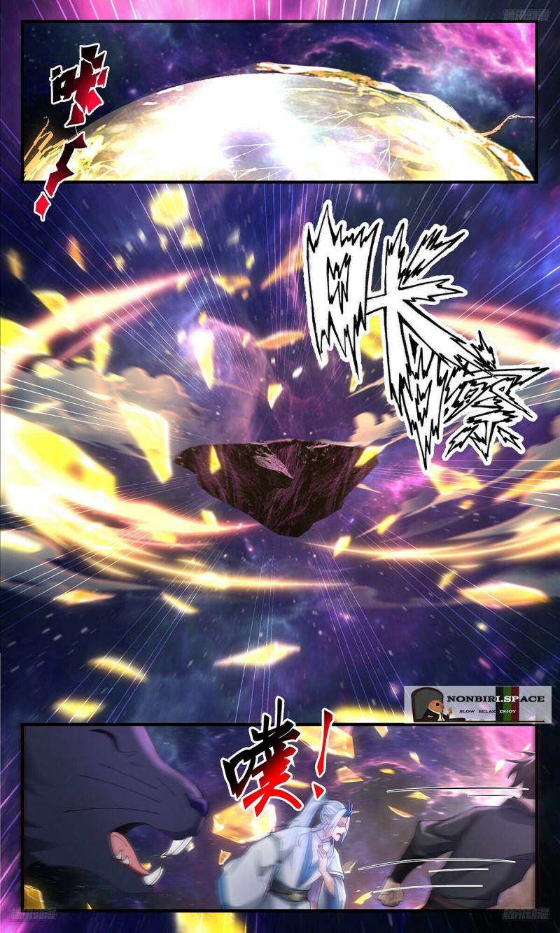 Martial Peak Chapter 3579 Image 6